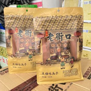 Hướng dương Bà Già