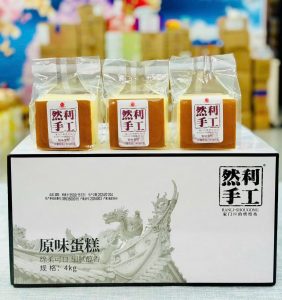 Bánh bông lan Ranli